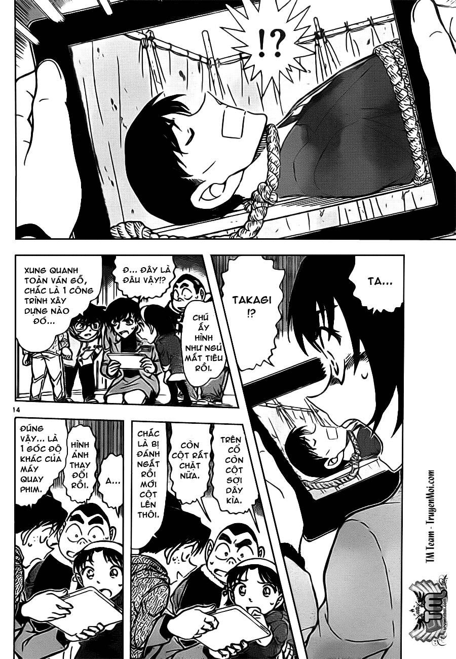 Chapter 804 - 19