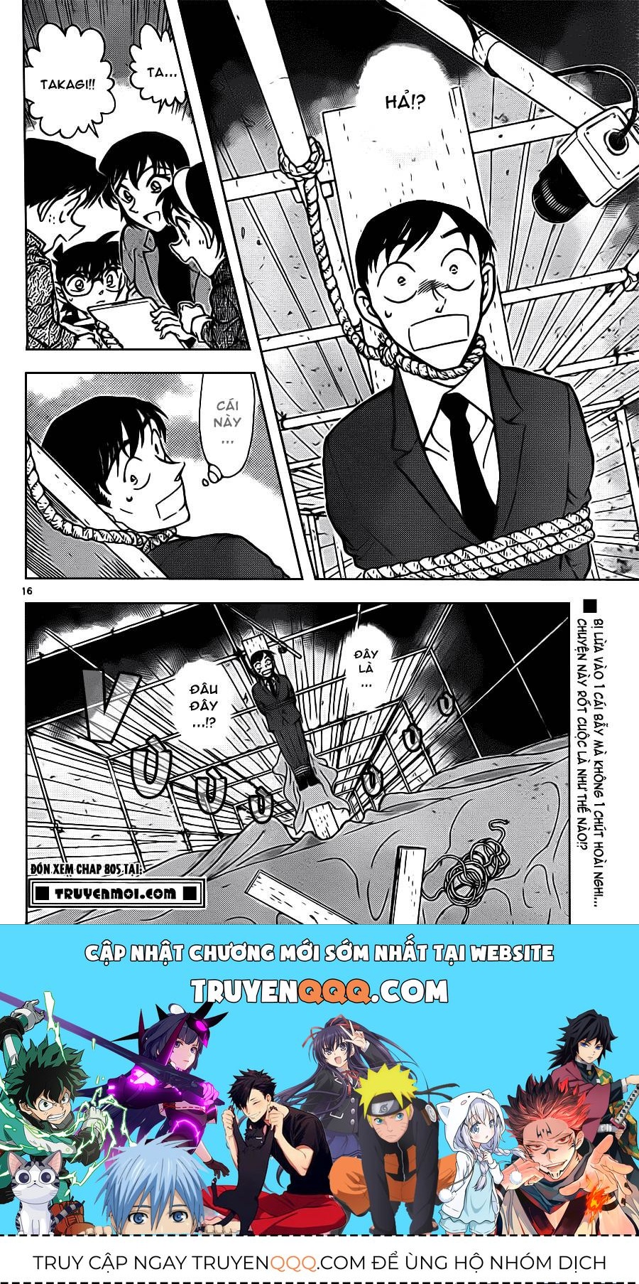 Chapter 804 - 21