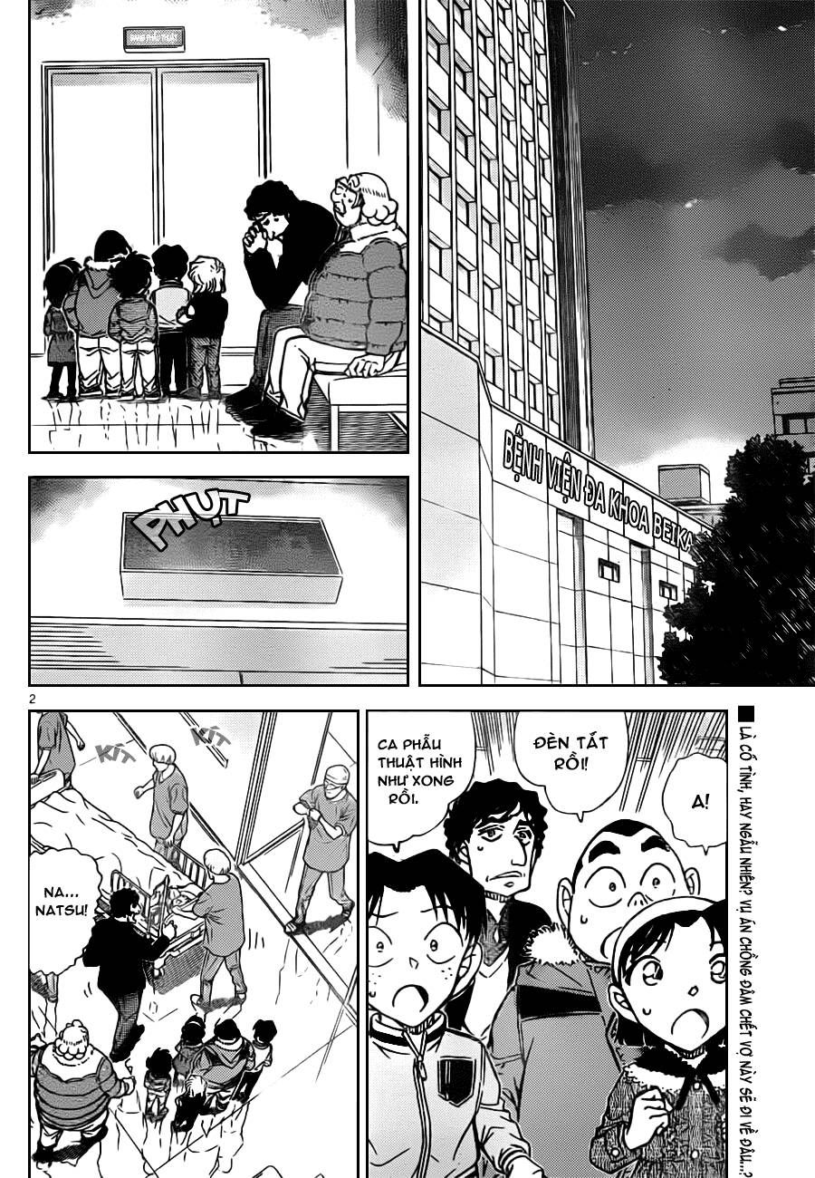Chapter 803 - 7