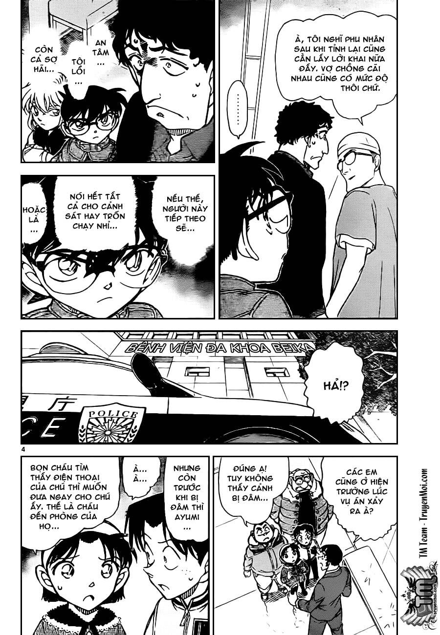 Chapter 803 - 9