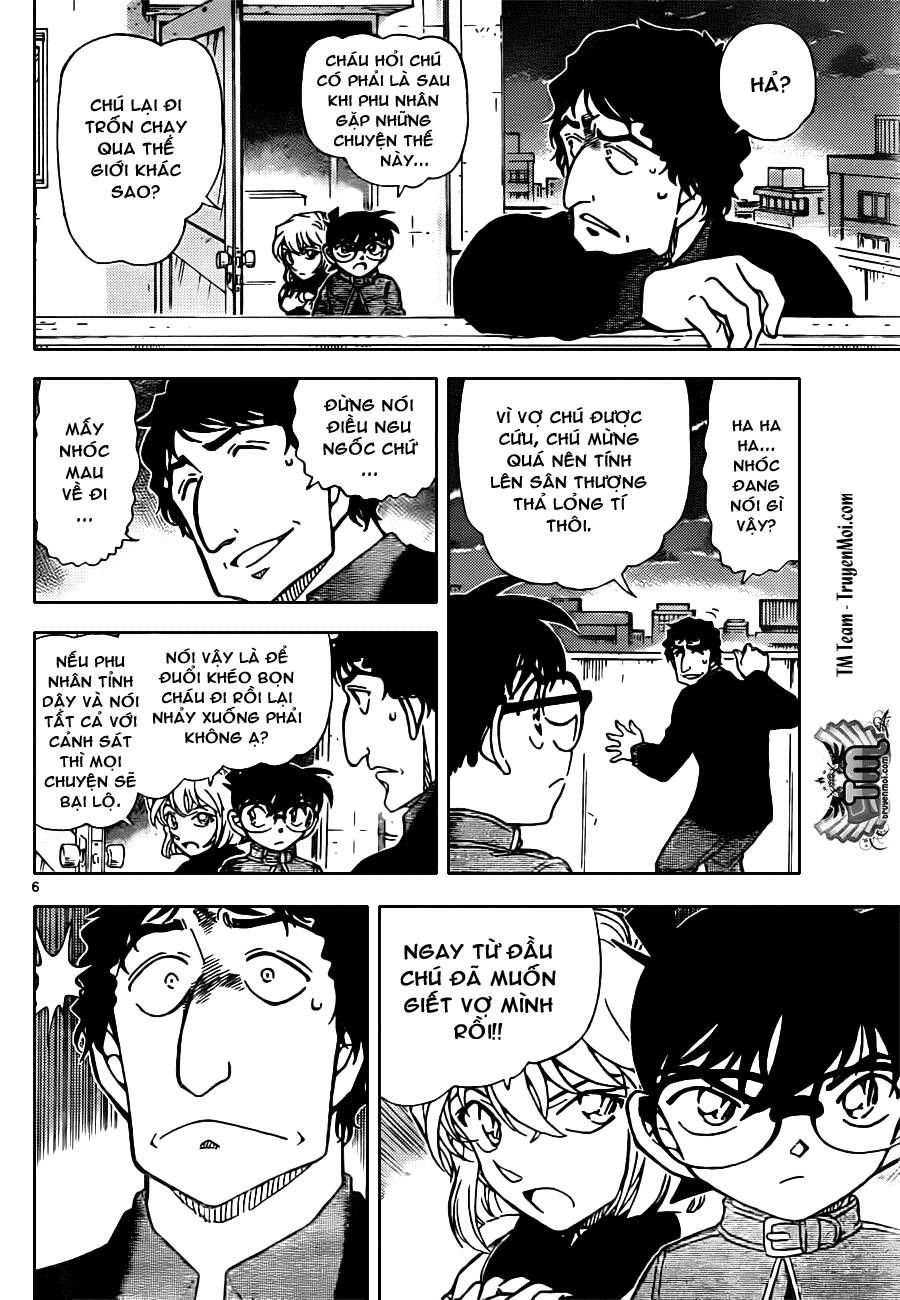 Chapter 803 - 11