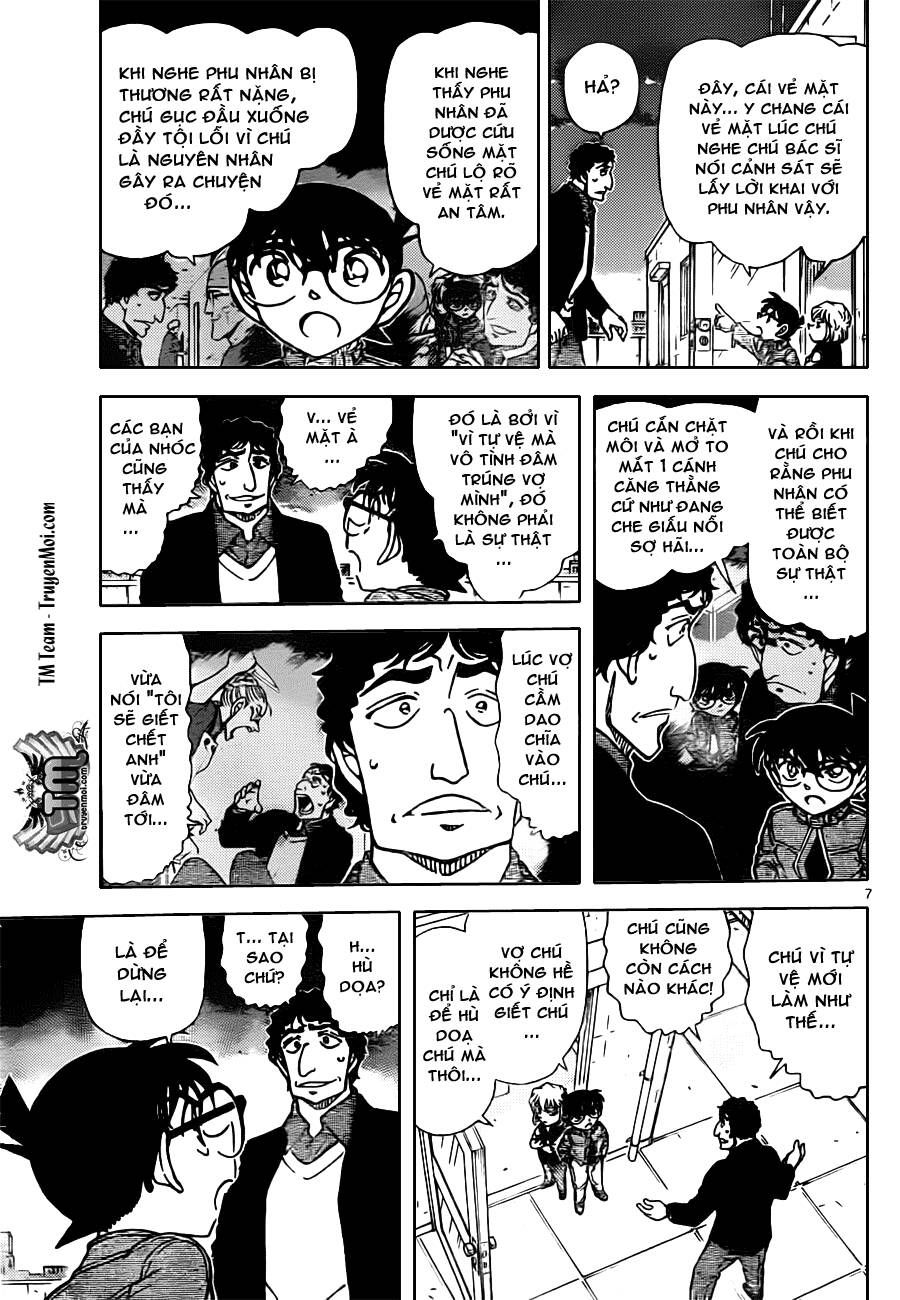 Chapter 803 - 12