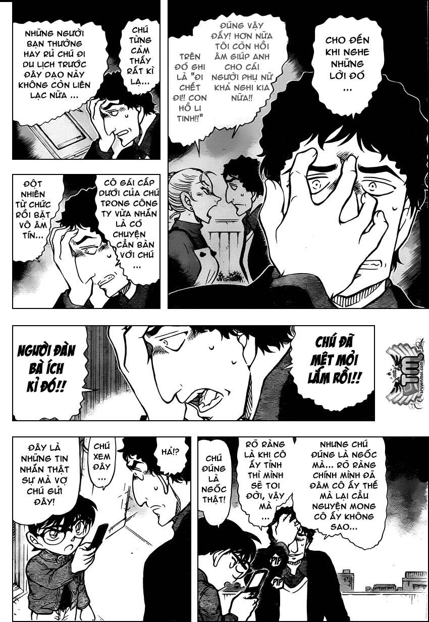 Chapter 803 - 17