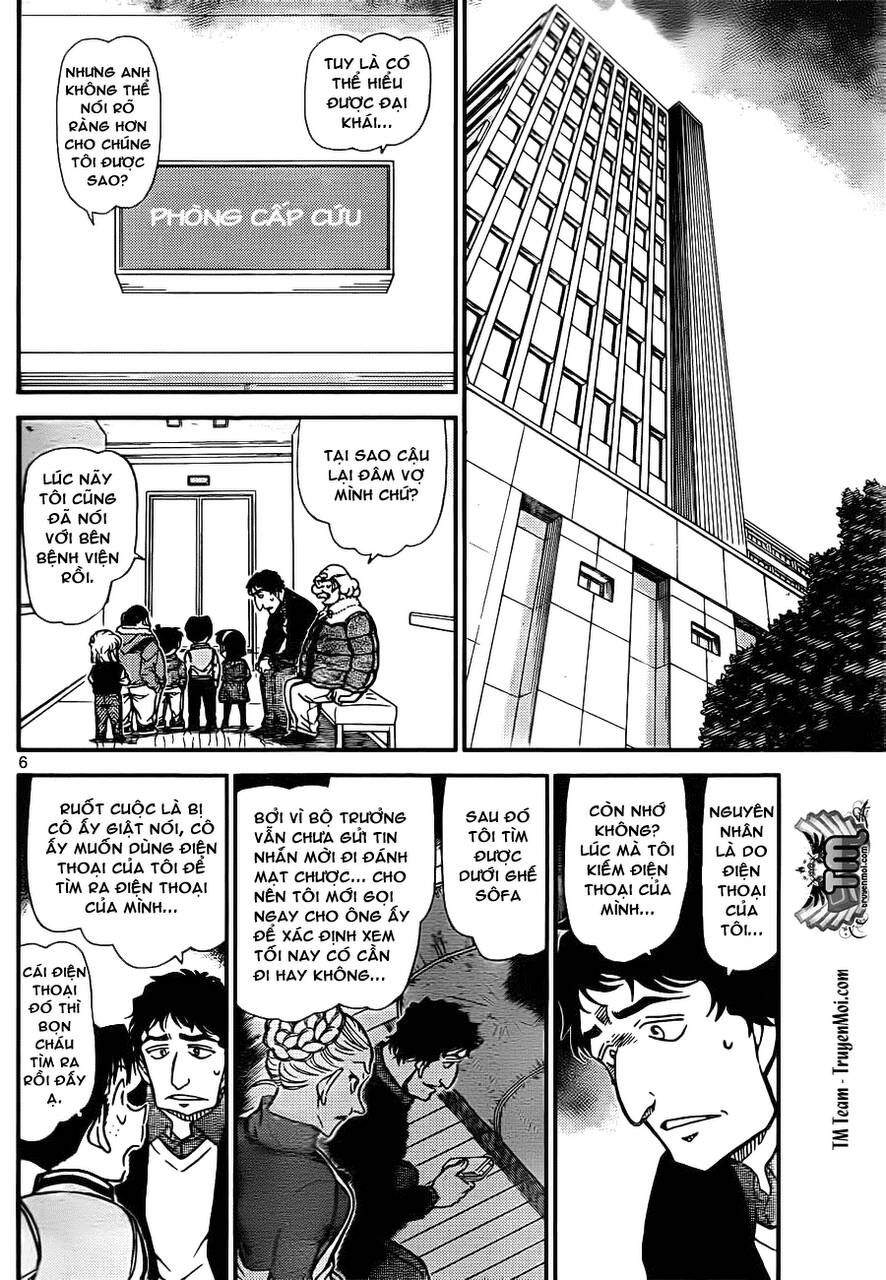 Chapter 802 - 11