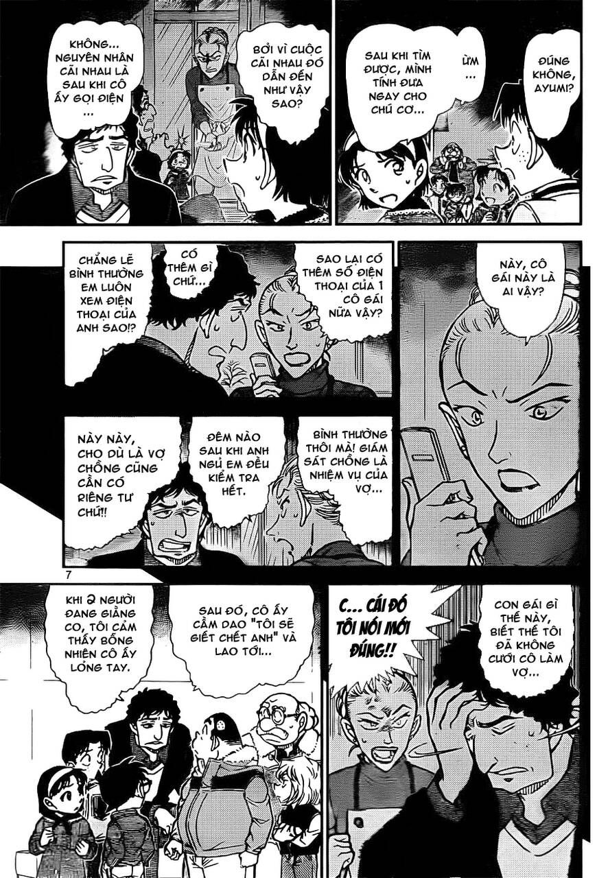 Chapter 802 - 12