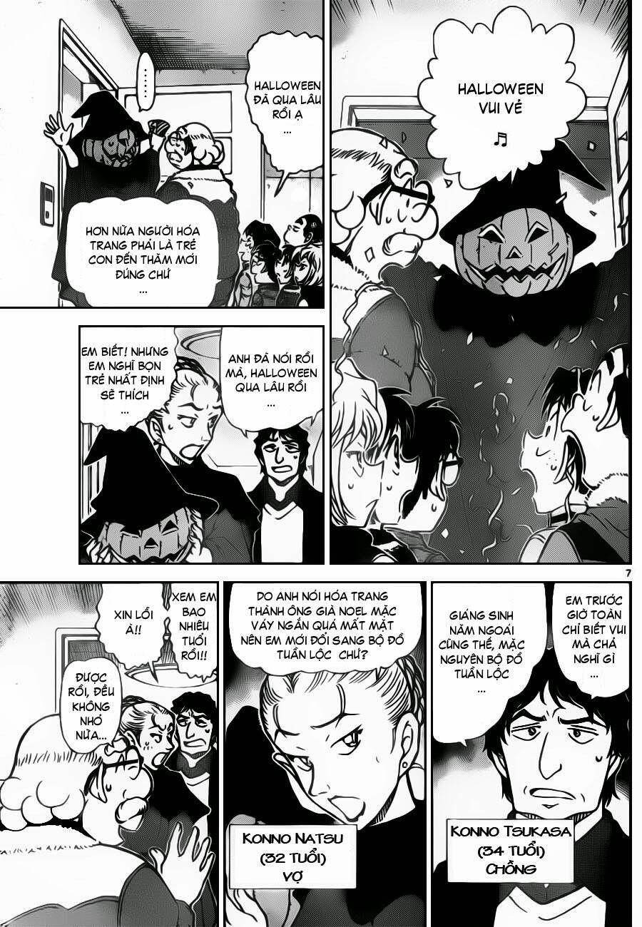 Chapter 801 - 12