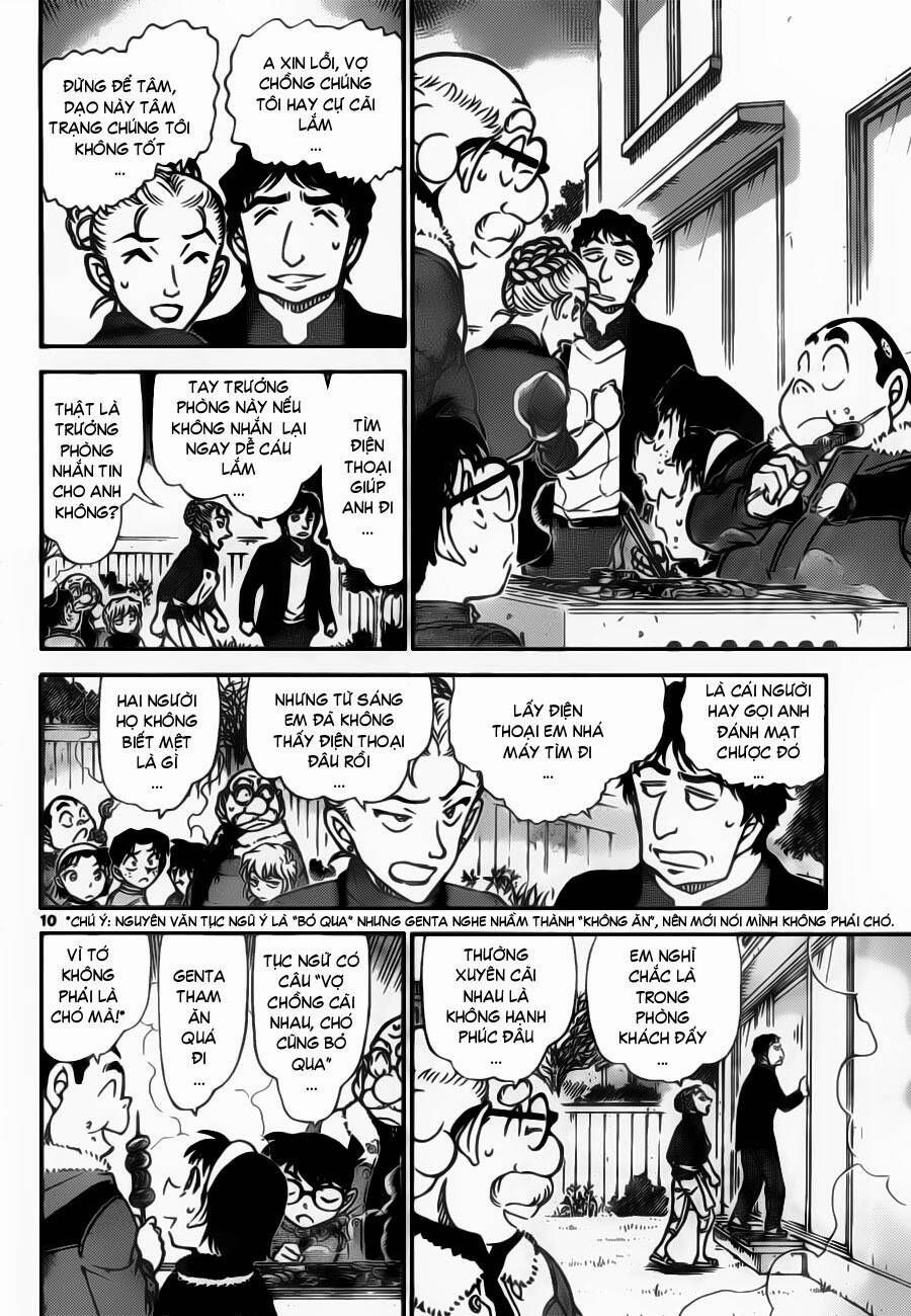 Chapter 801 - 15