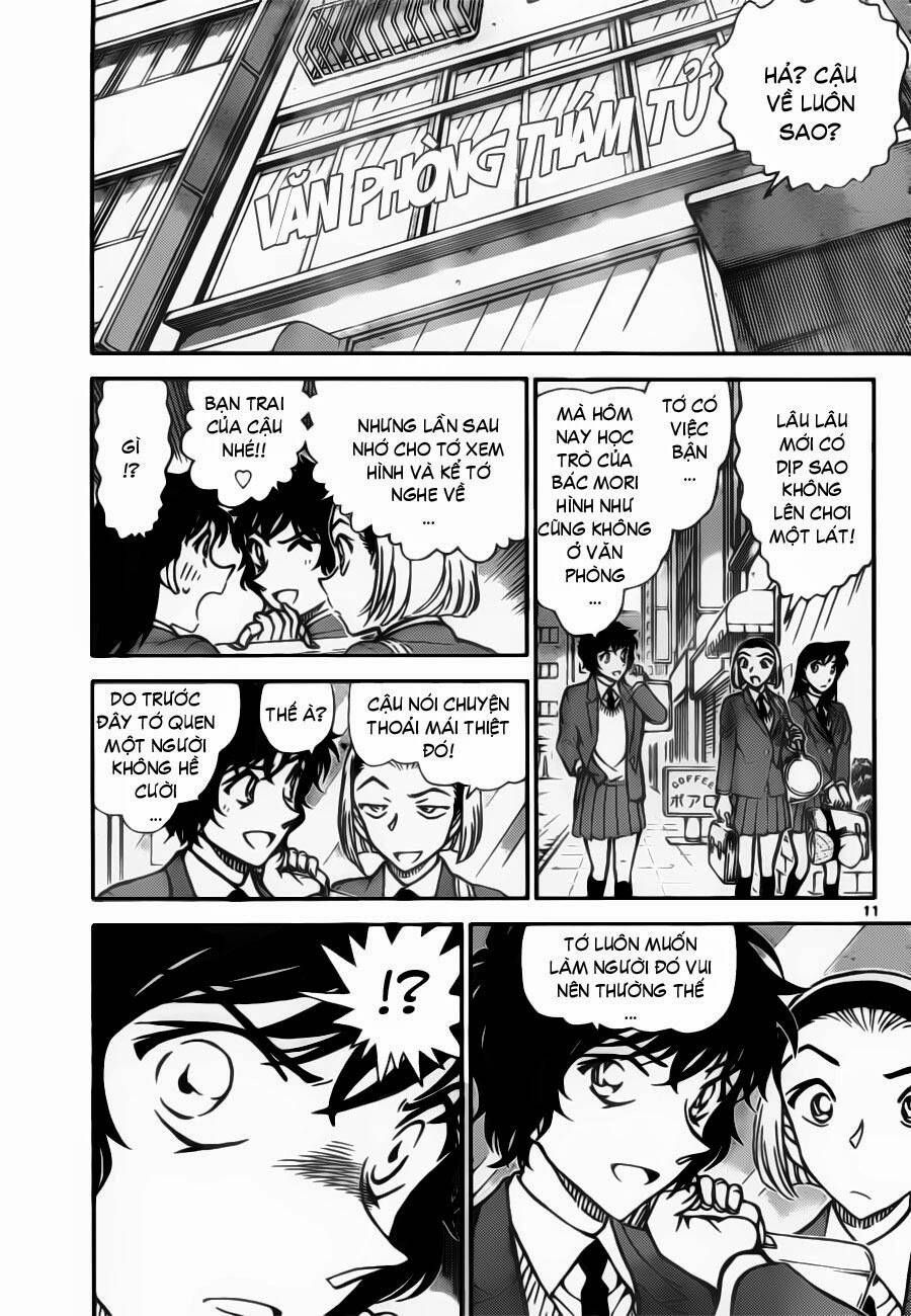 Chapter 801 - 16