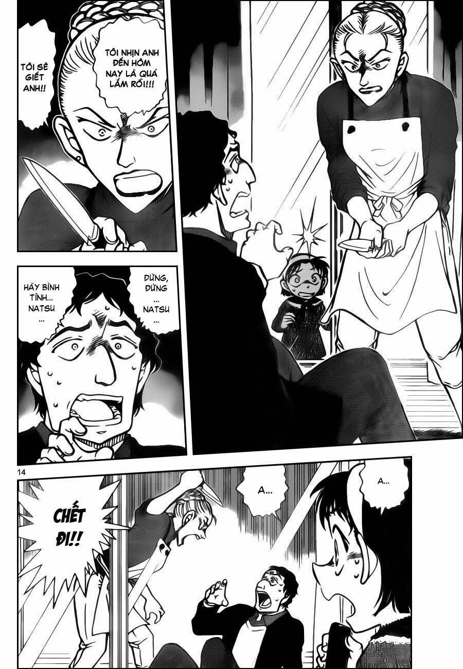 Chapter 801 - 19