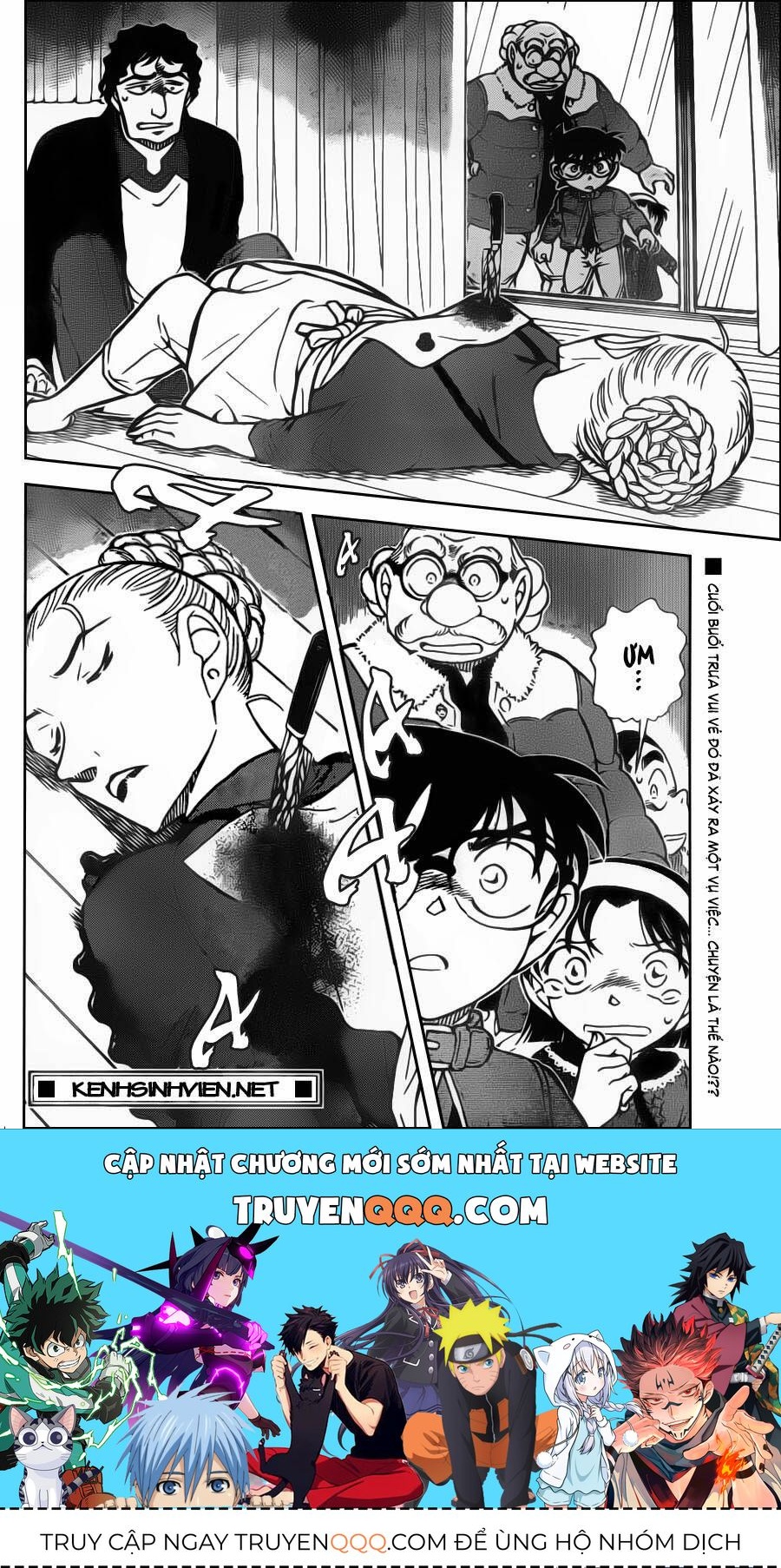 Chapter 801 - 21
