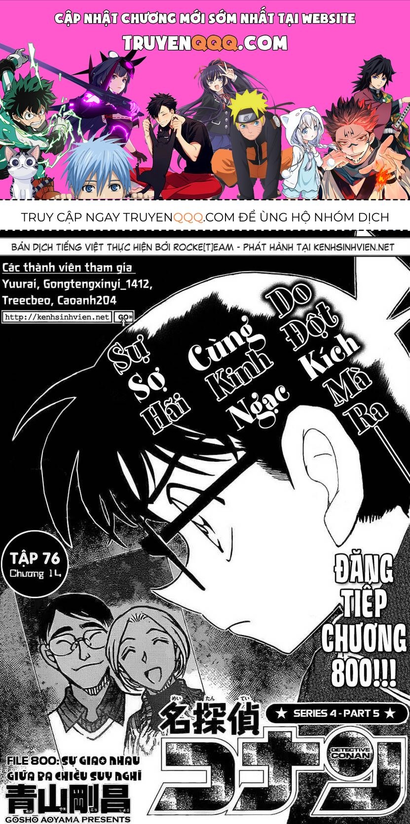 Chapter 800 - 5