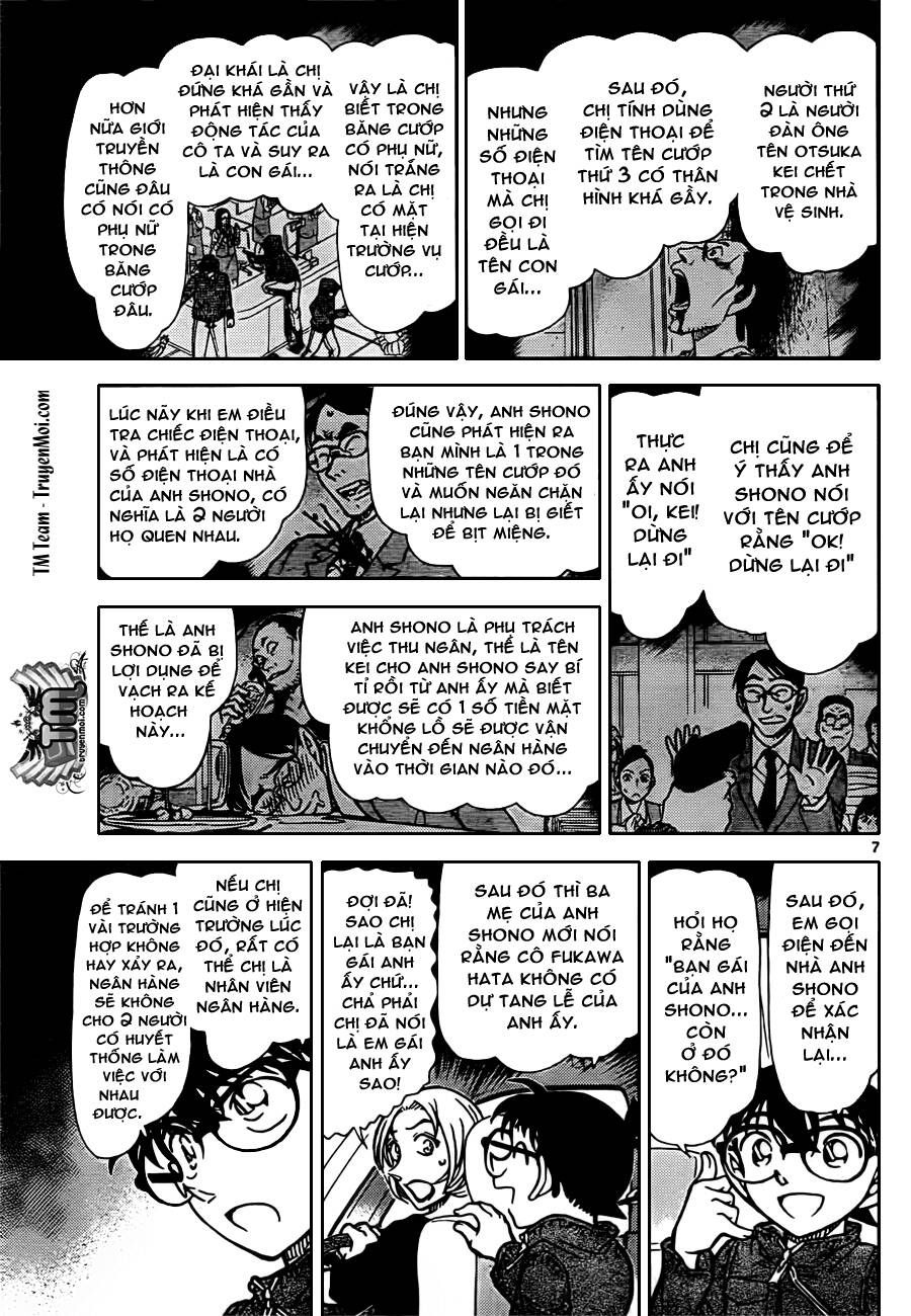 Chapter 799 - 12