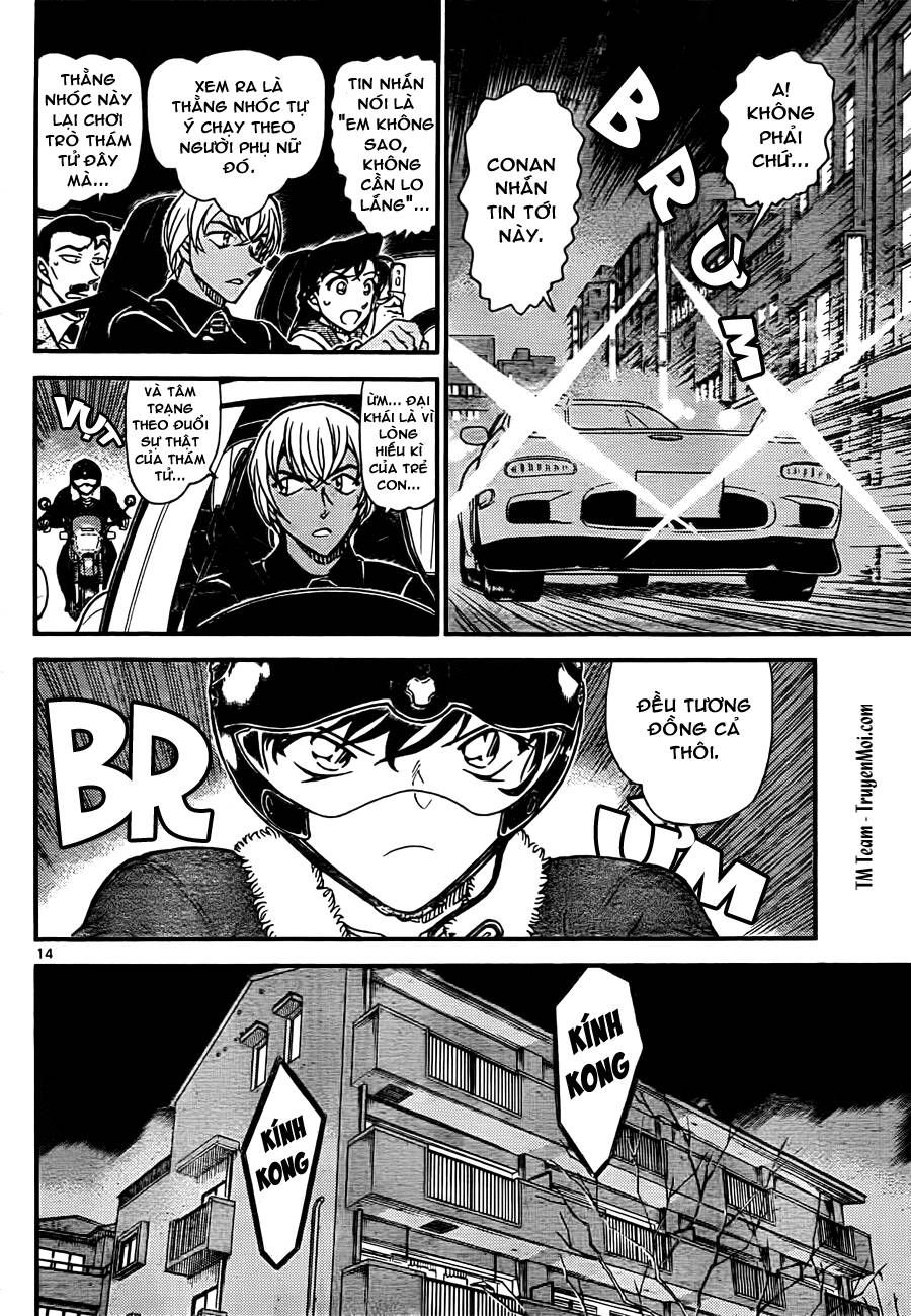 Chapter 799 - 19