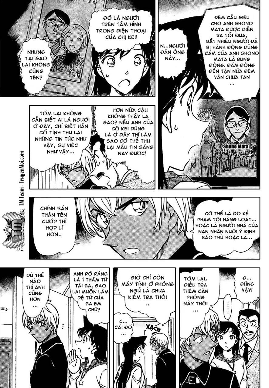 Chapter 798 - 16