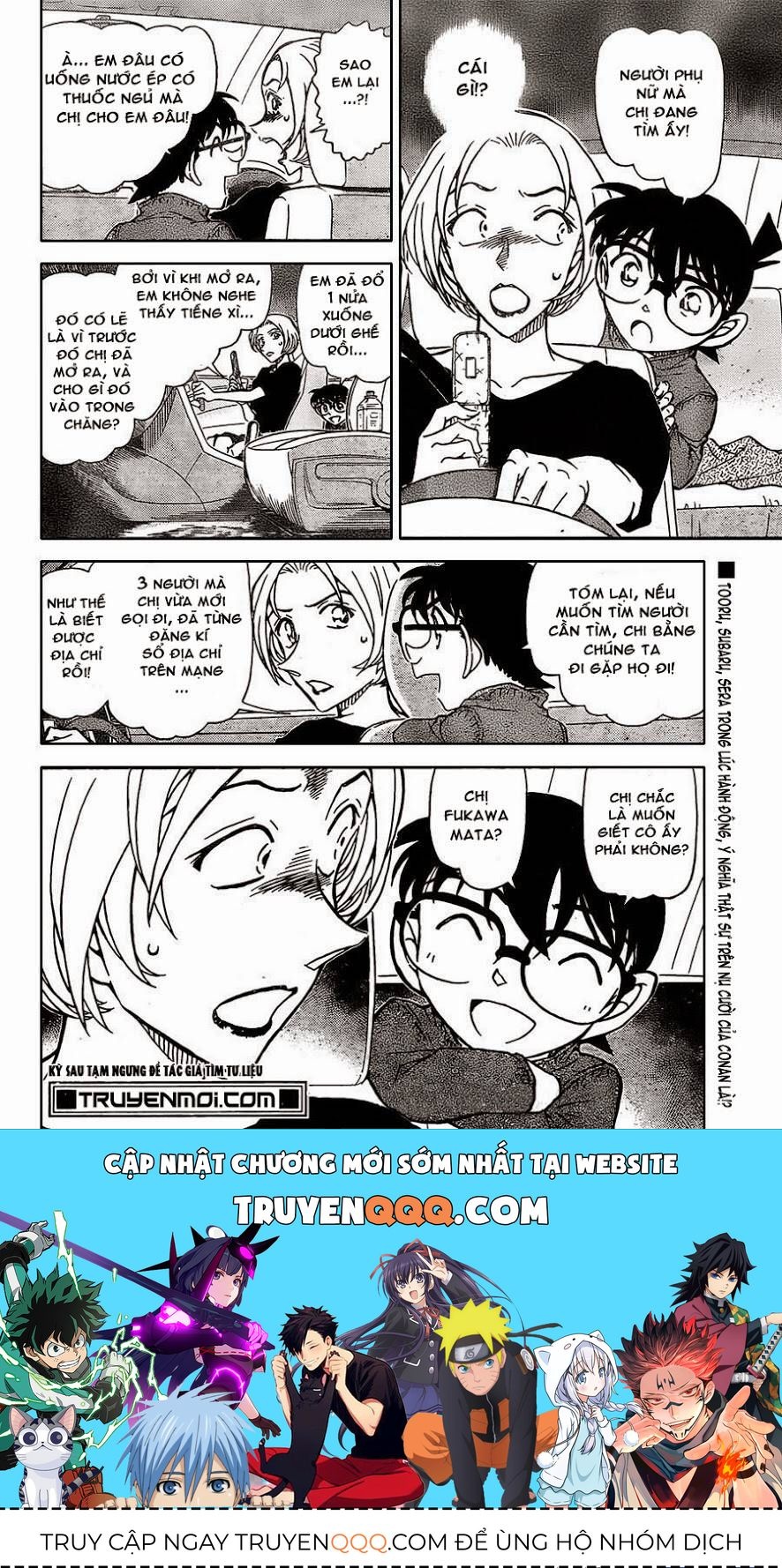 Chapter 798 - 21