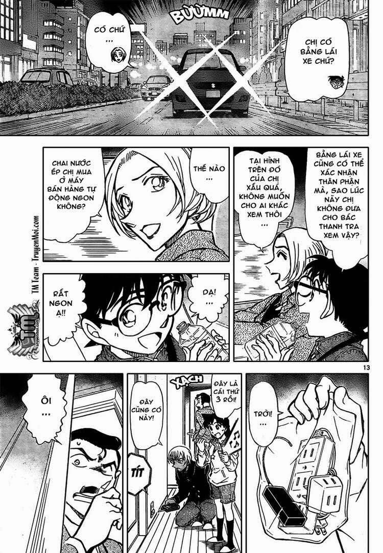 Chapter 797 - 17