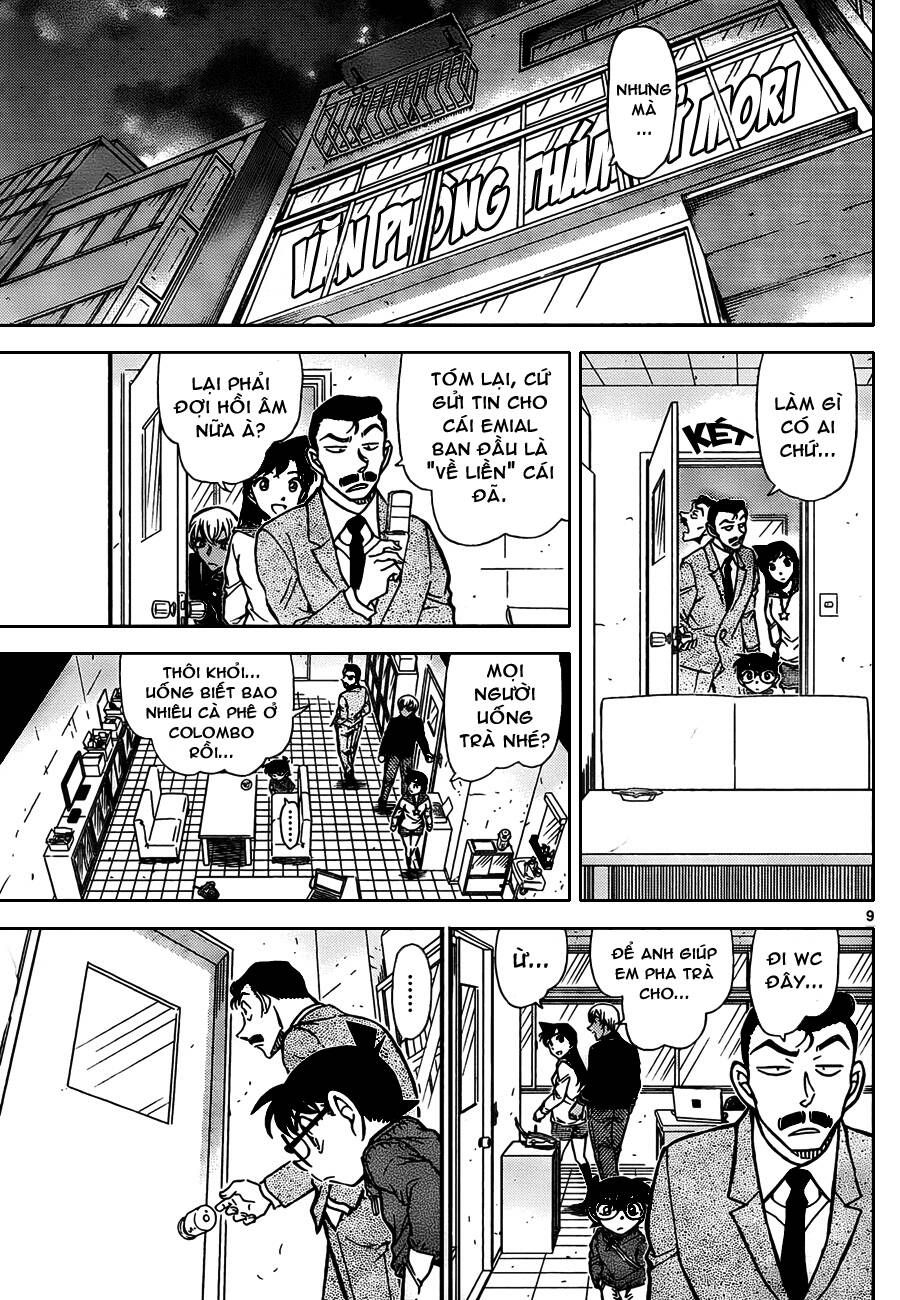 Chapter 796 - 14