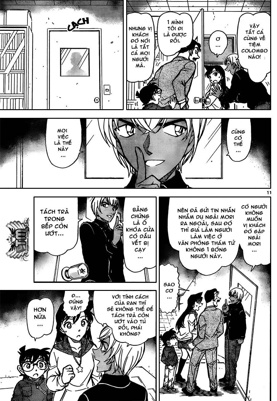 Chapter 796 - 16