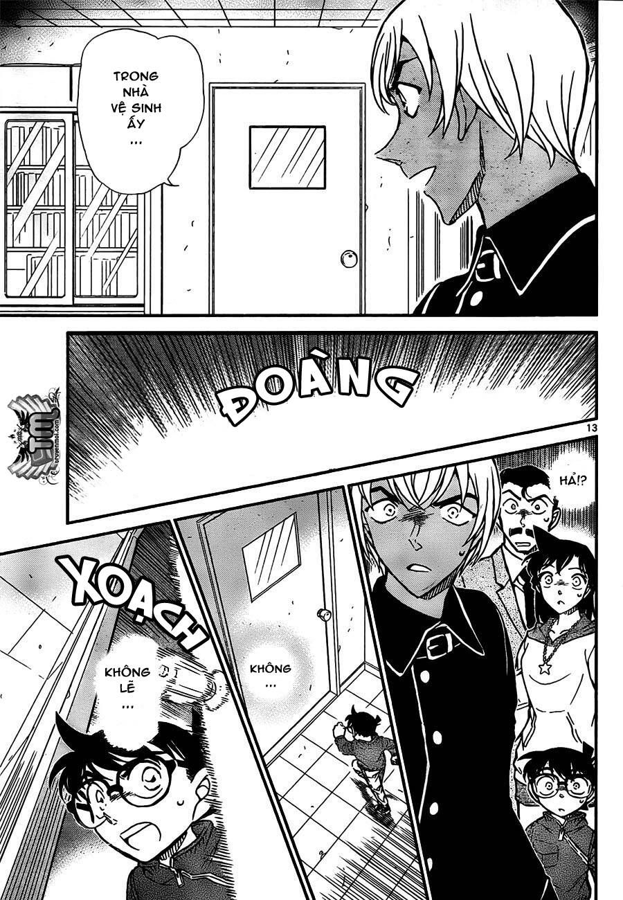 Chapter 796 - 18