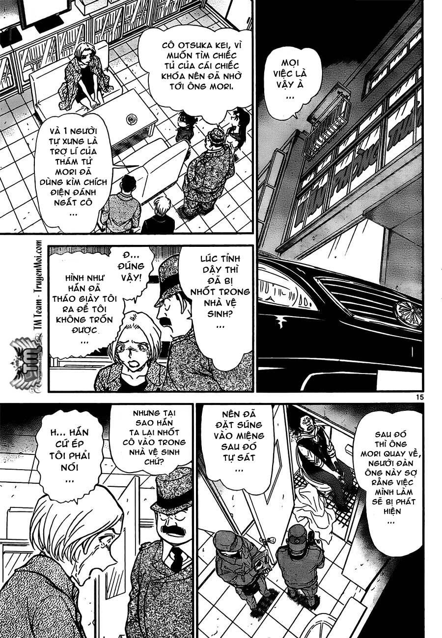 Chapter 796 - 20