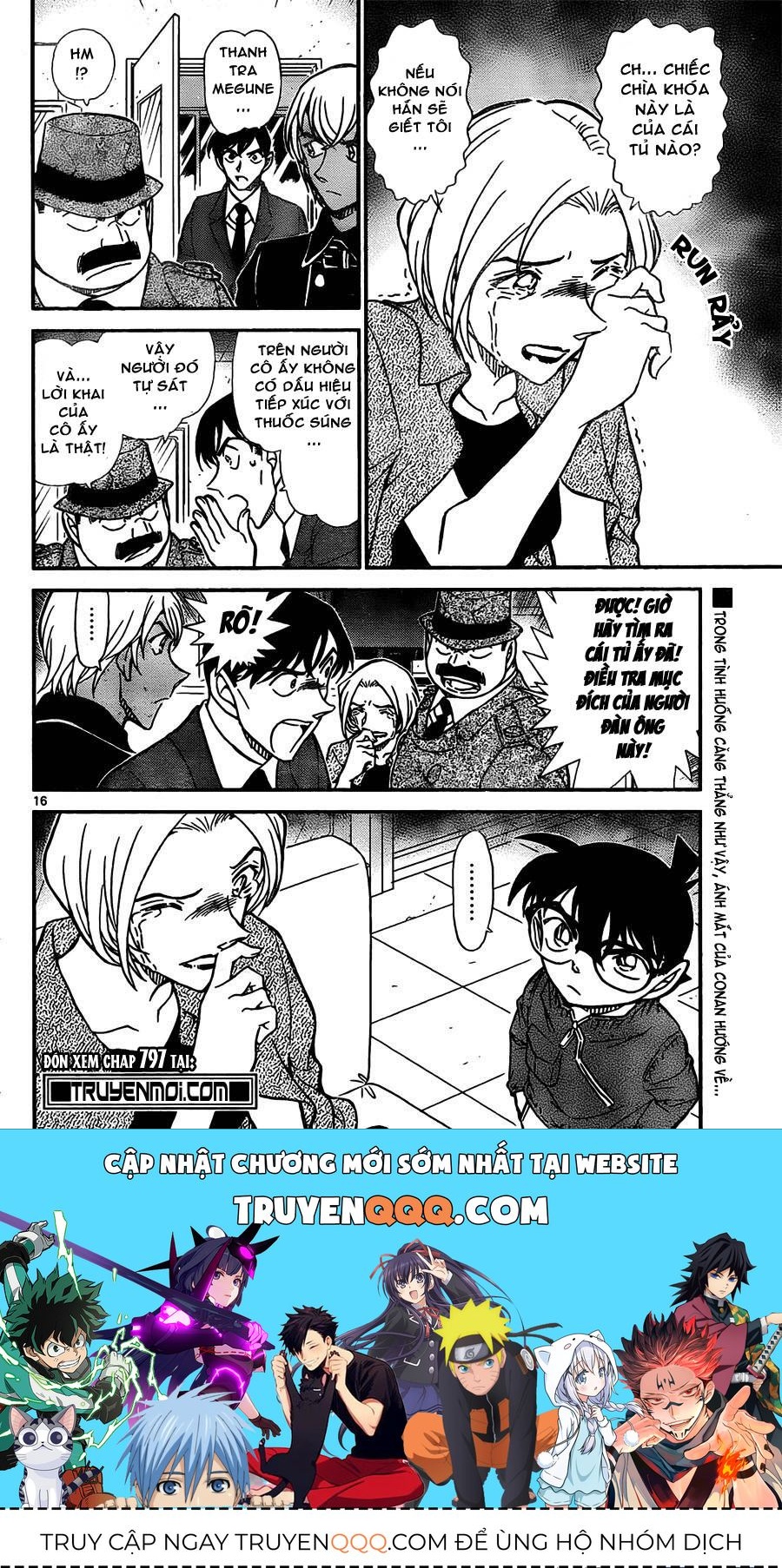Chapter 796 - 21