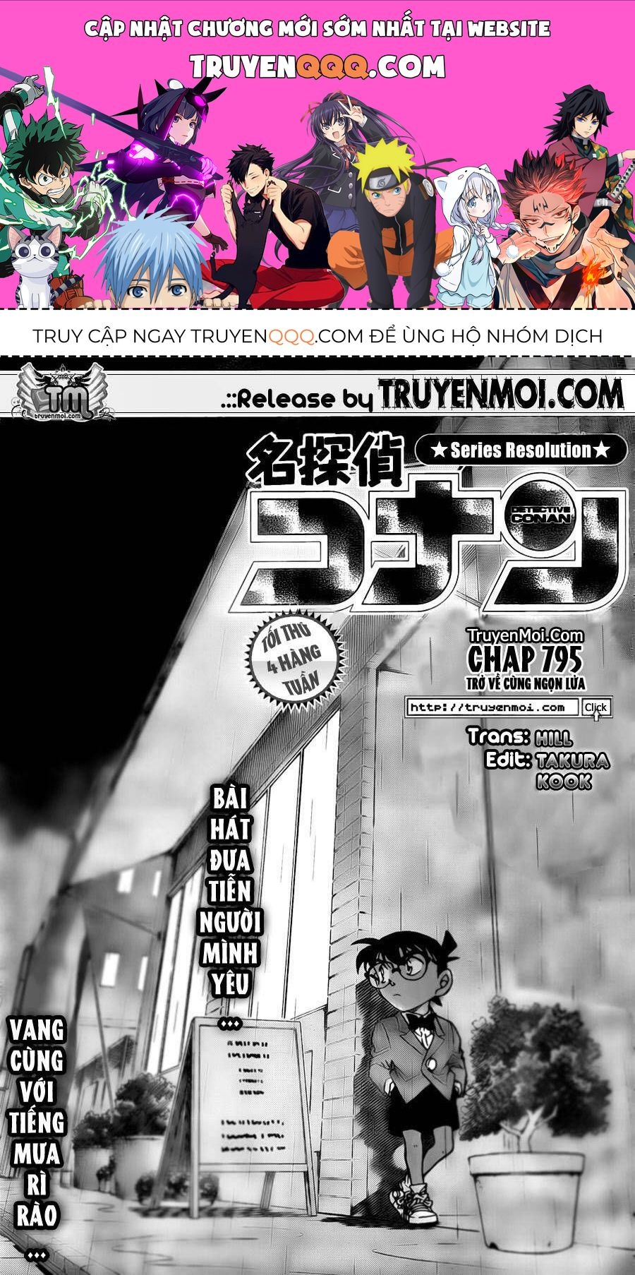 Chapter 795 - 5