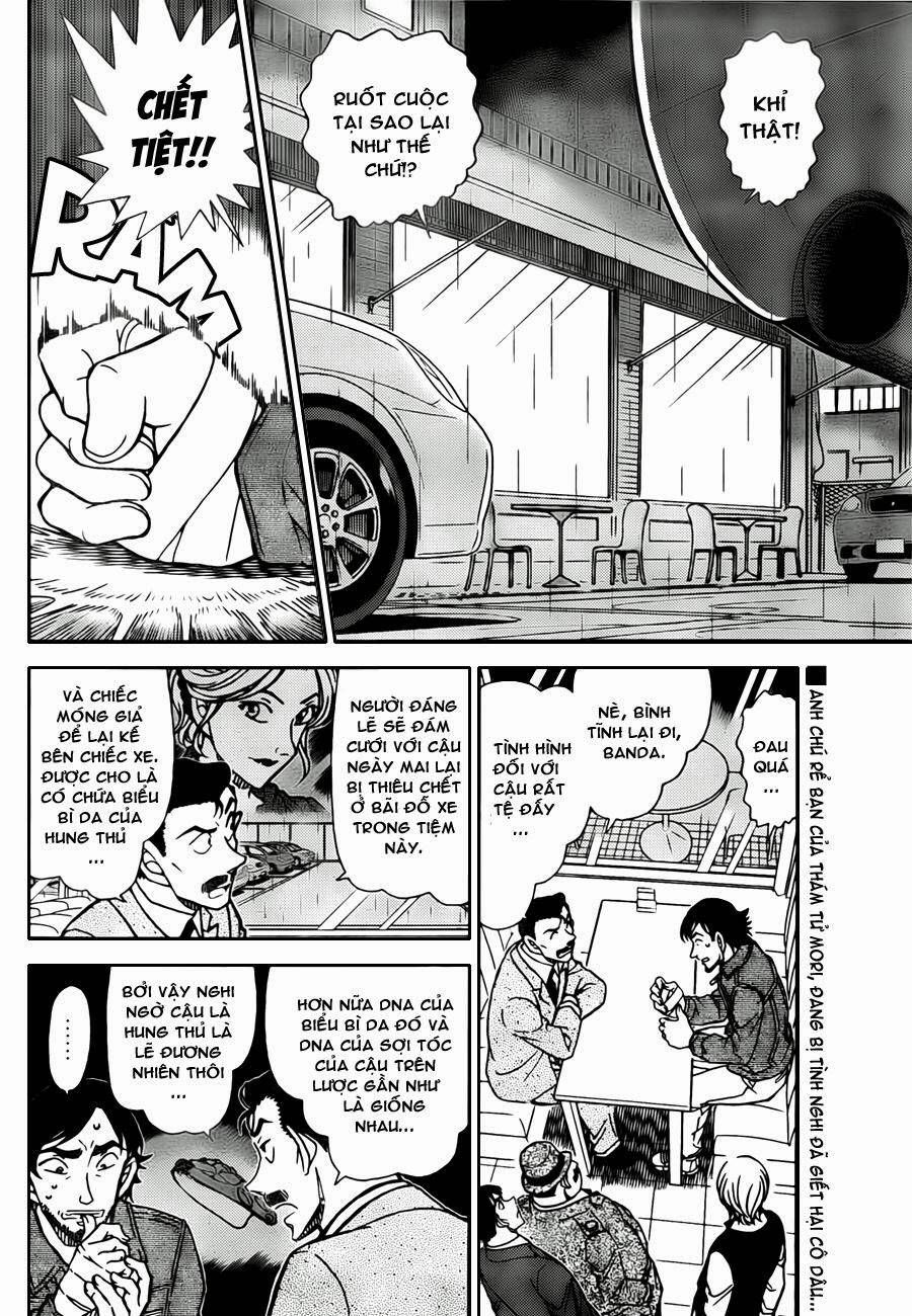 Chapter 795 - 6