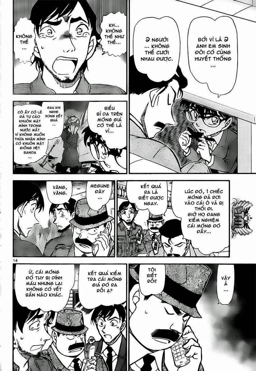 Chapter 795 - 18