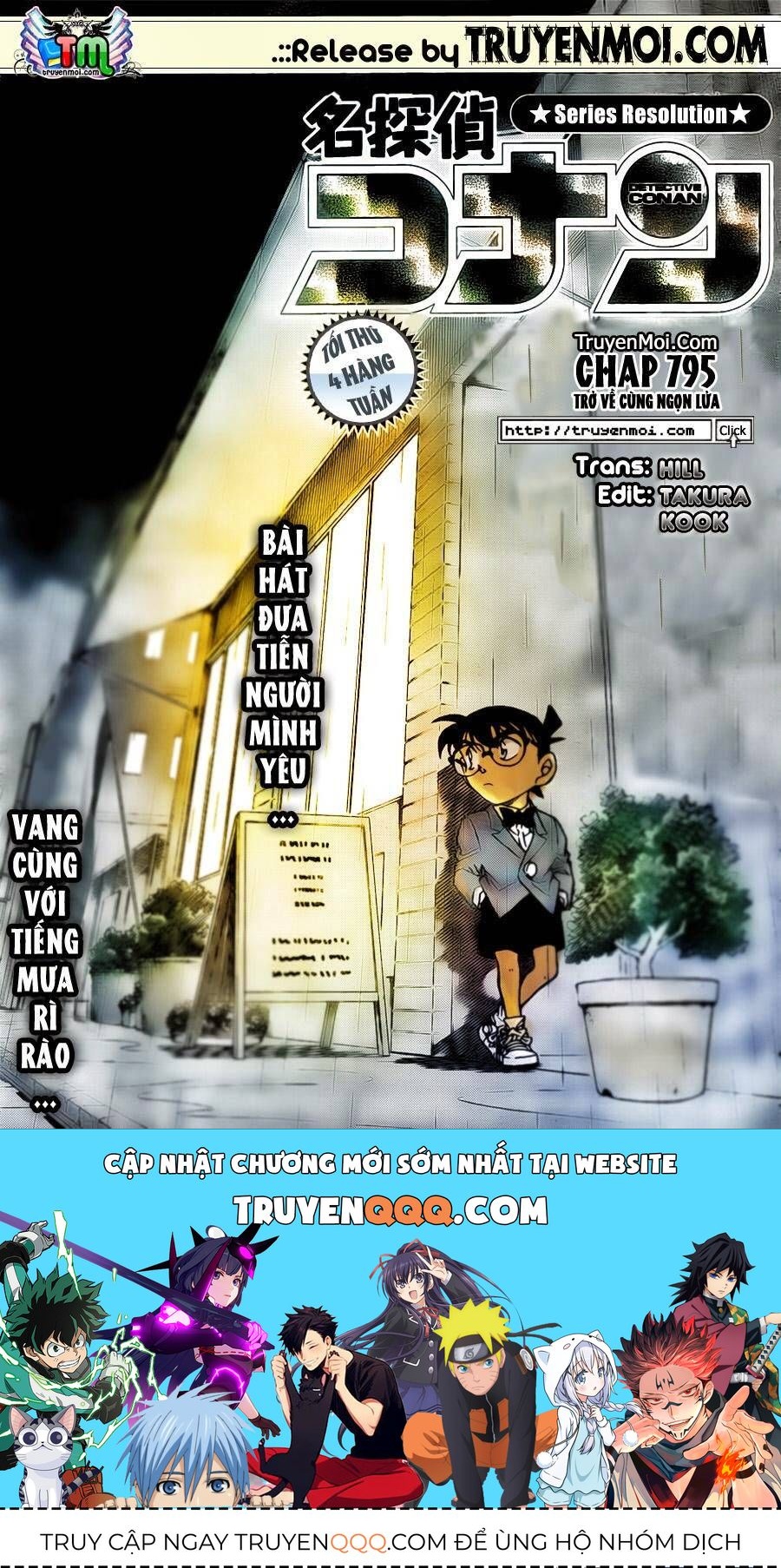 Chapter 795 - 21