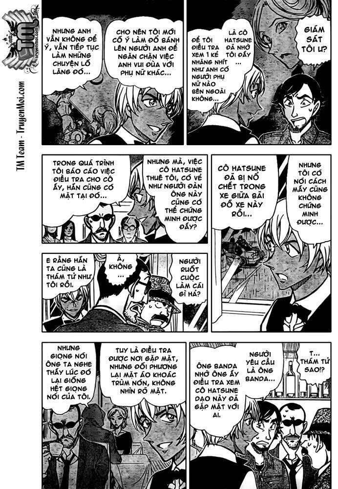 Chapter 794 - 7