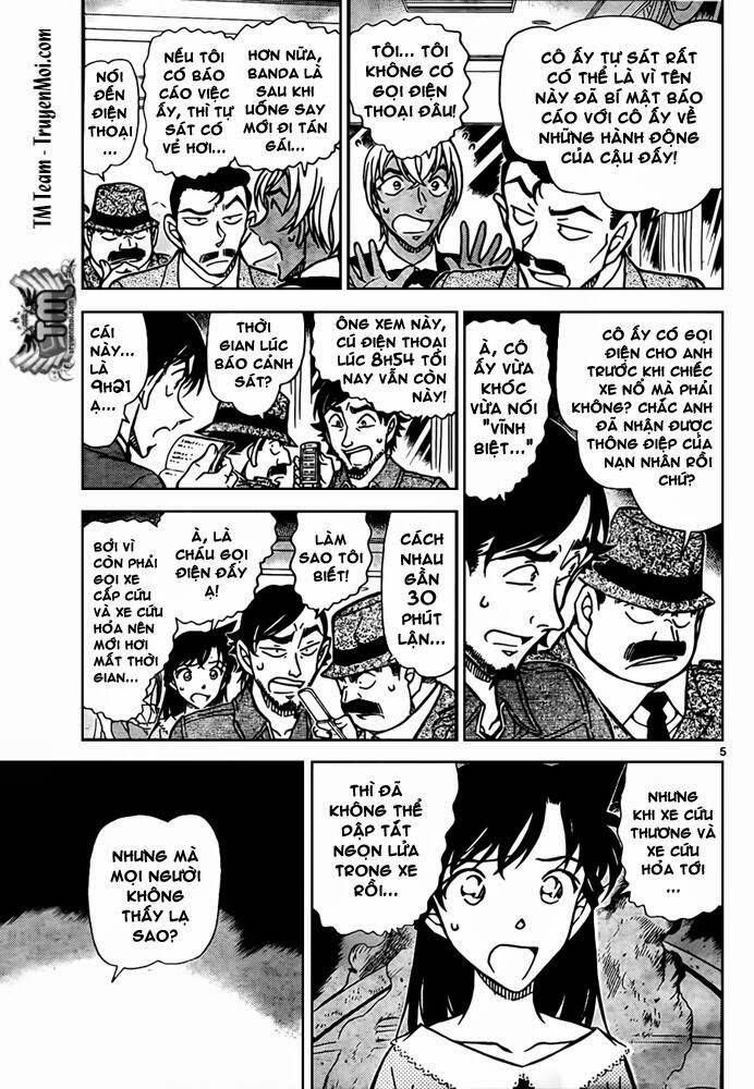 Chapter 794 - 9
