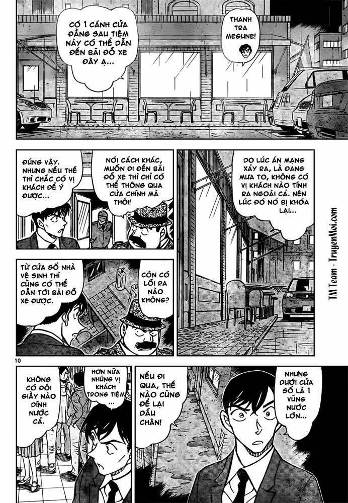 Chapter 794 - 14