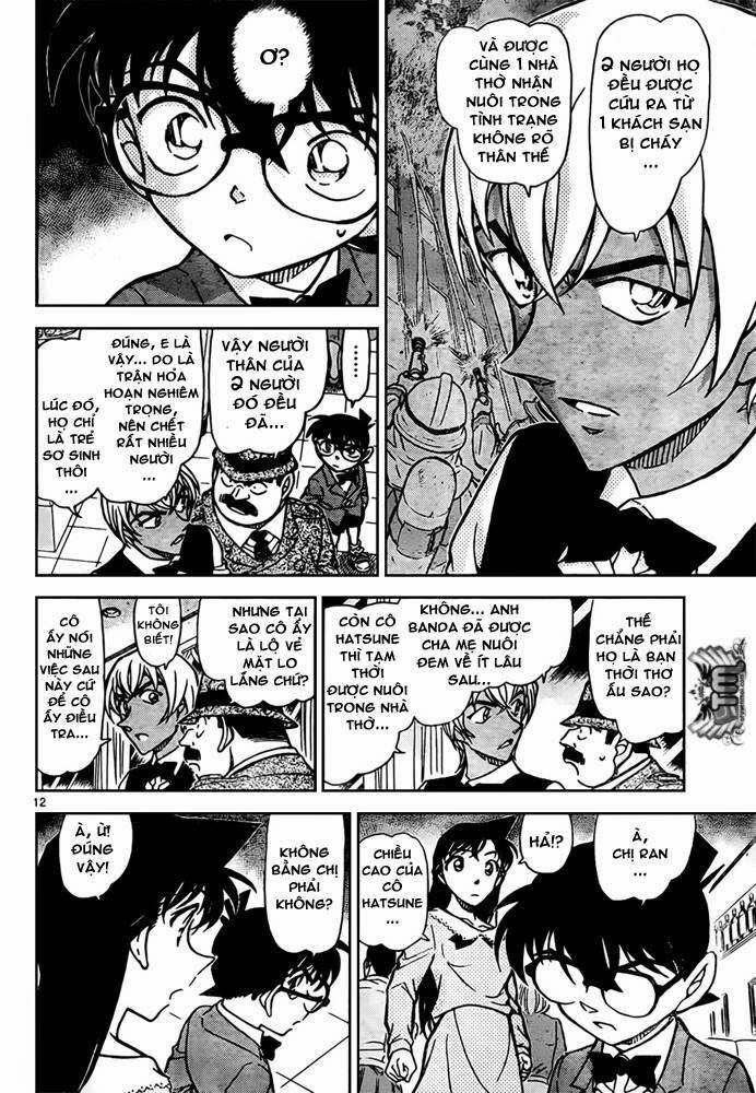 Chapter 794 - 16