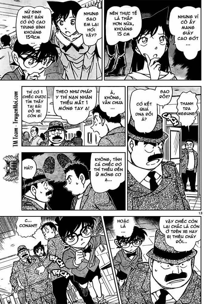 Chapter 794 - 17
