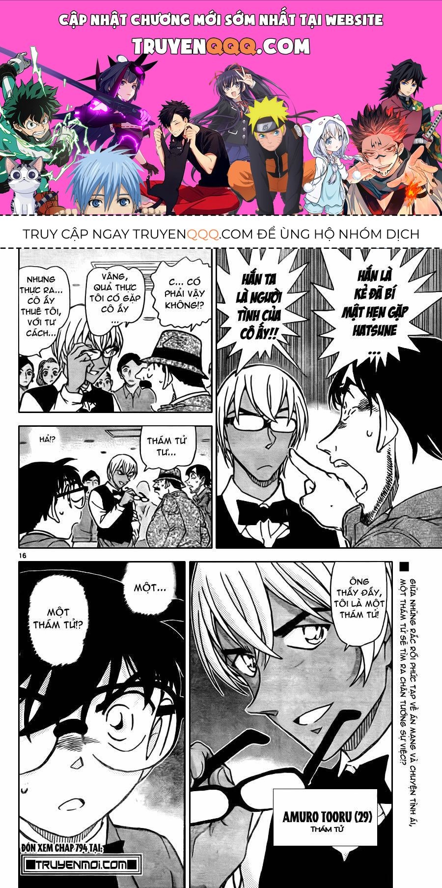 Chapter 793 - 5