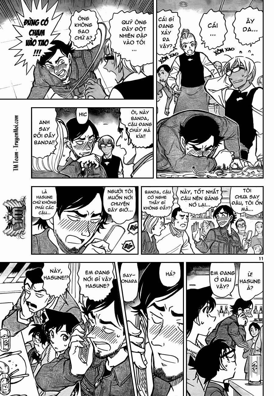 Chapter 793 - 17