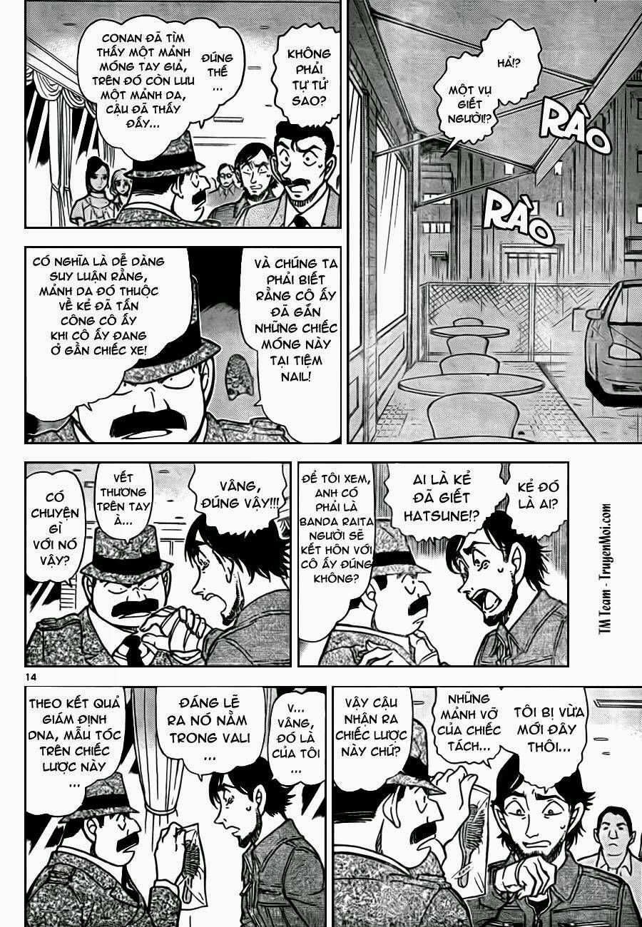 Chapter 793 - 20