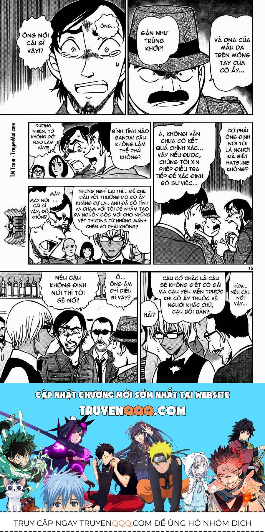 Chapter 793 - 21