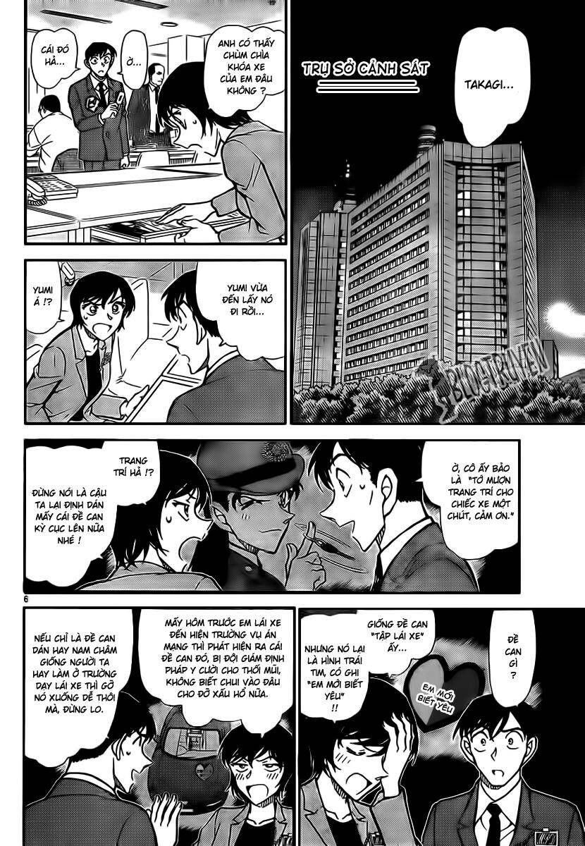 Chapter 792 - 16