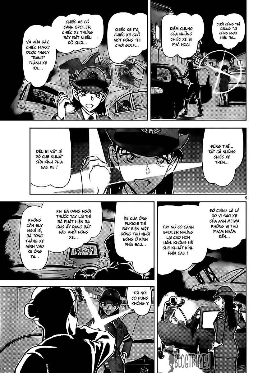 Chapter 792 - 22
