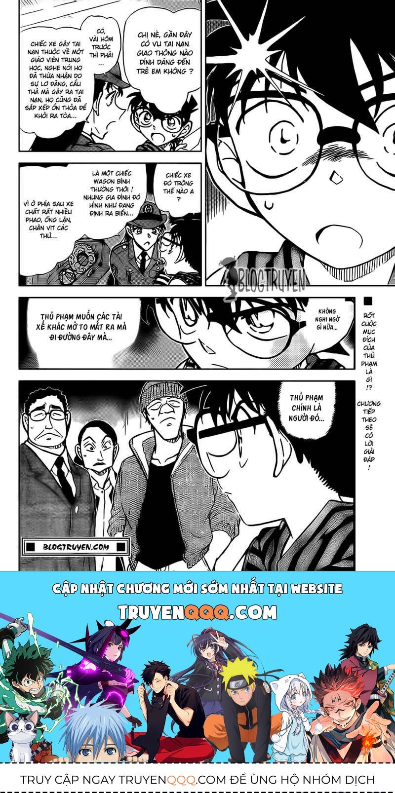 Chapter 791 - 21