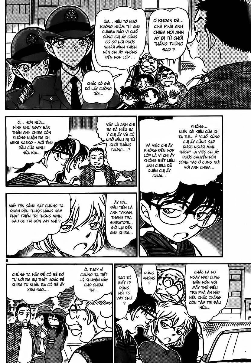 Chapter 790 - 13