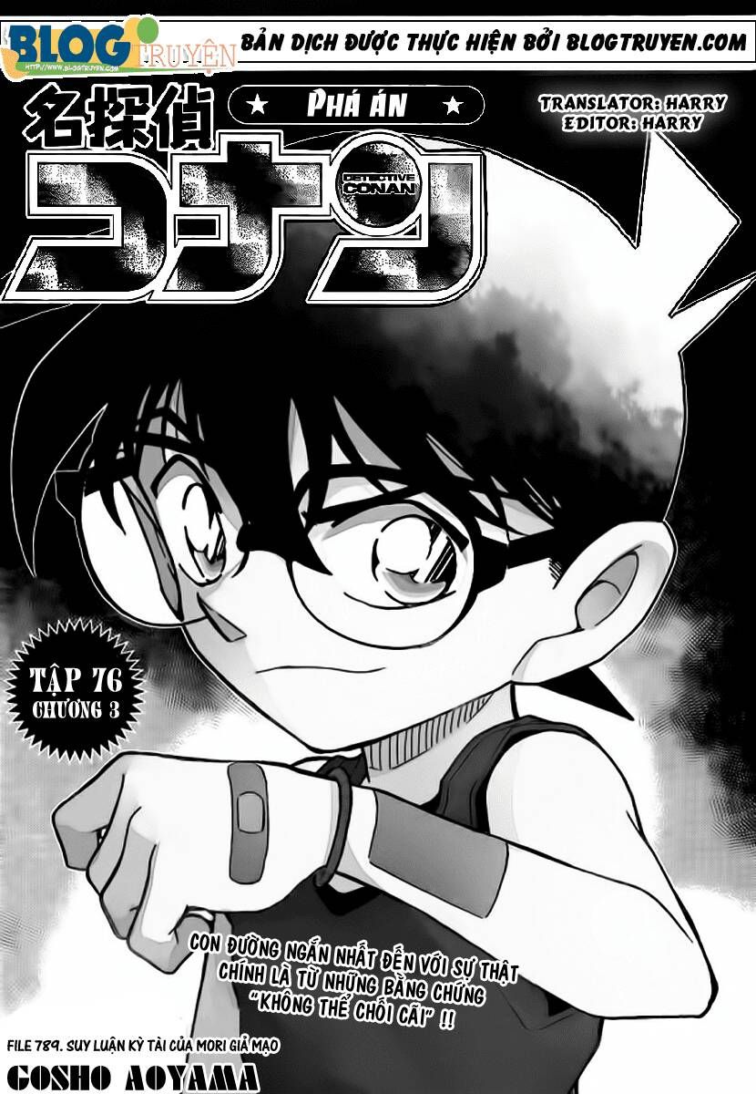 Chapter 789 - 6