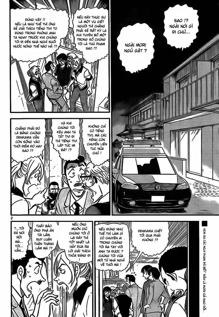 Chapter 789 - 7
