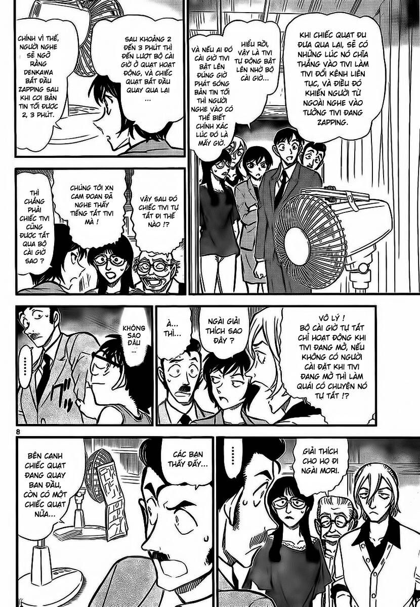 Chapter 789 - 13
