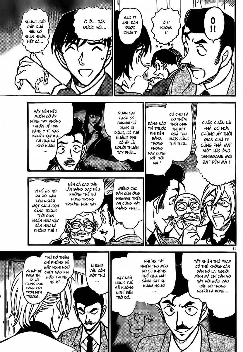 Chapter 789 - 16