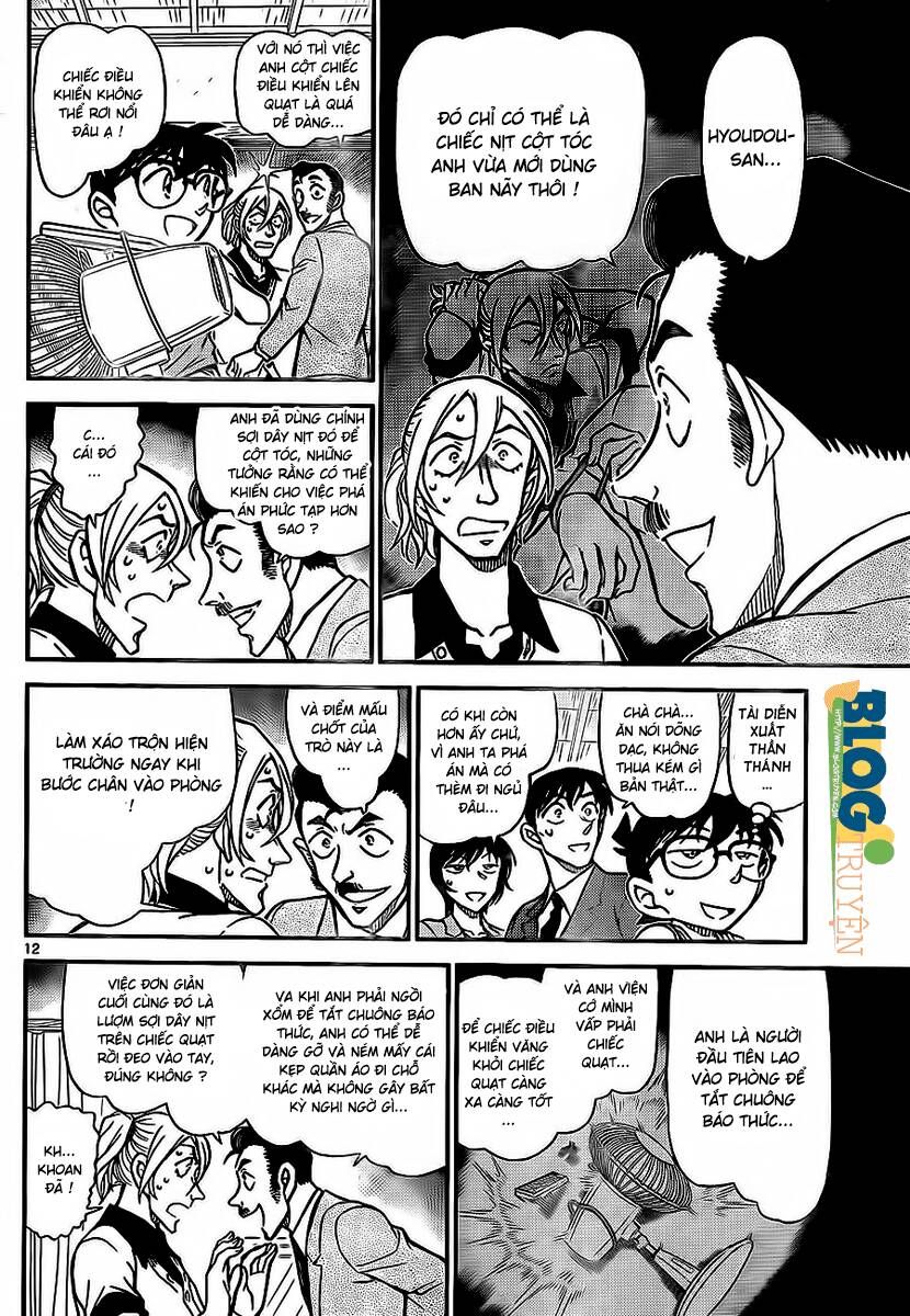 Chapter 789 - 17