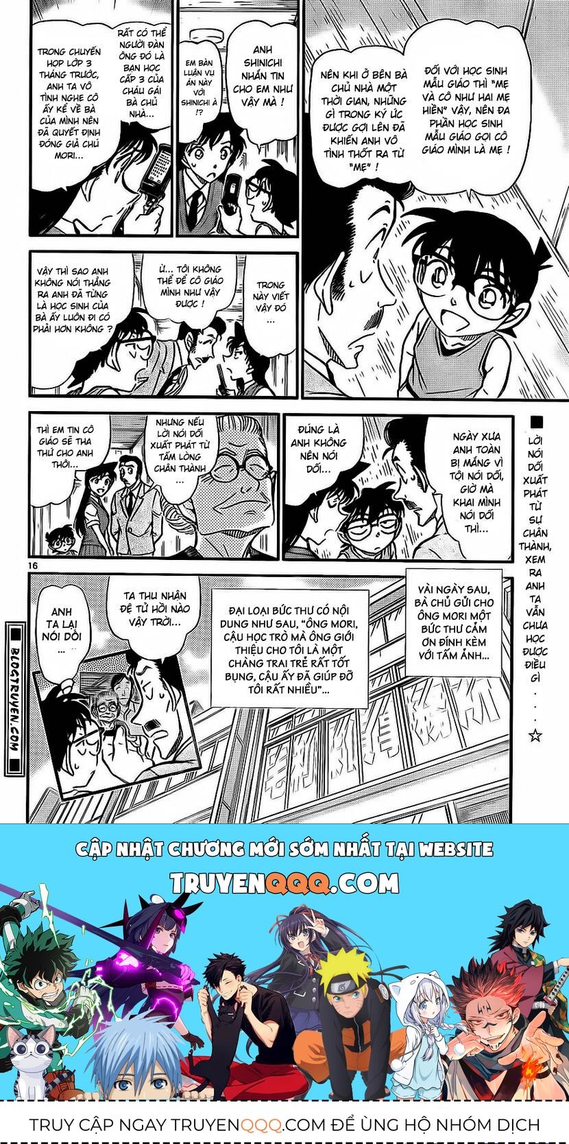 Chapter 789 - 21