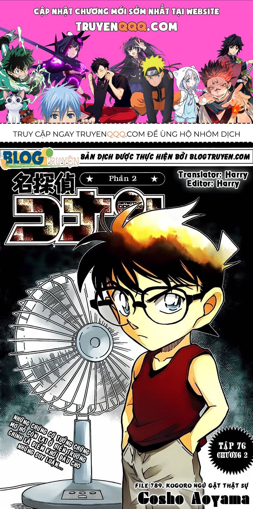 Chapter 788 - 5