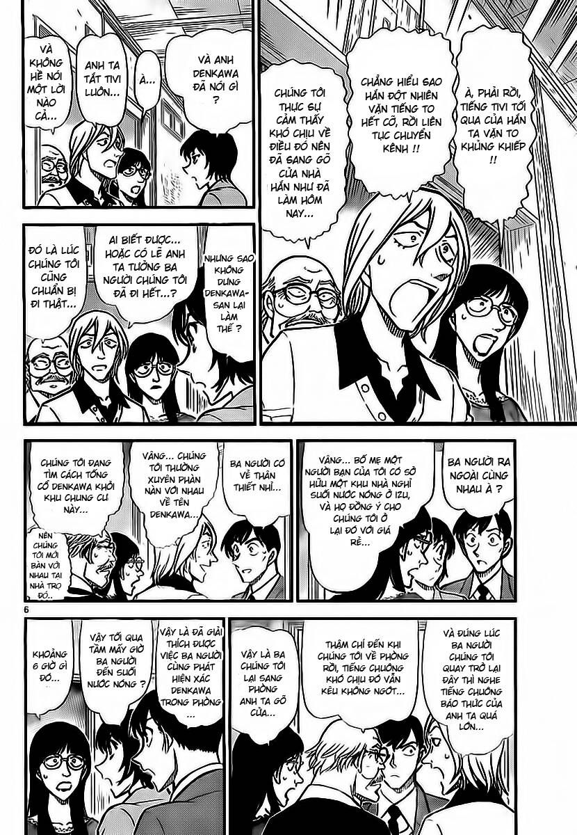 Chapter 788 - 11